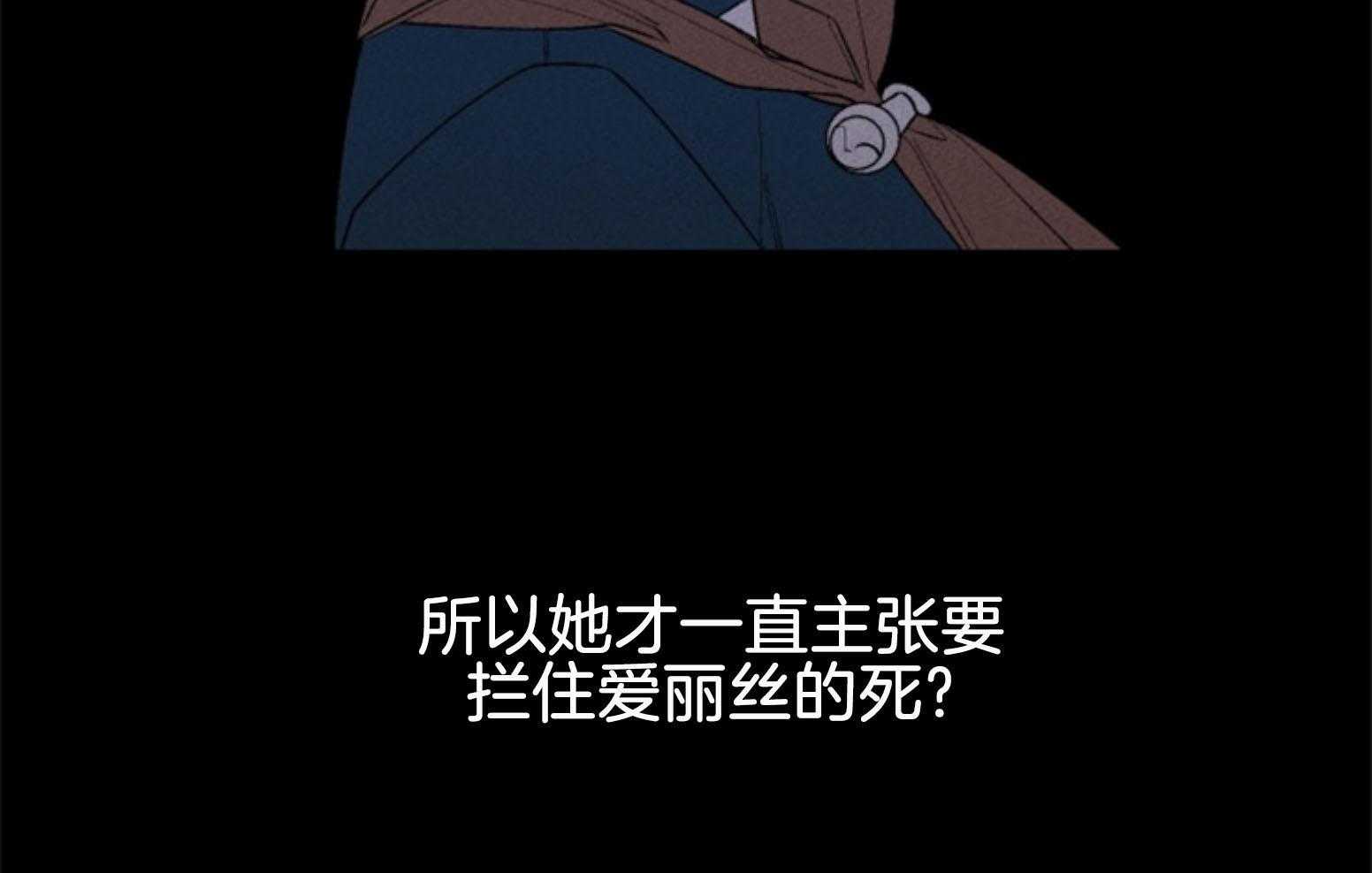 第107话_找回的记忆74