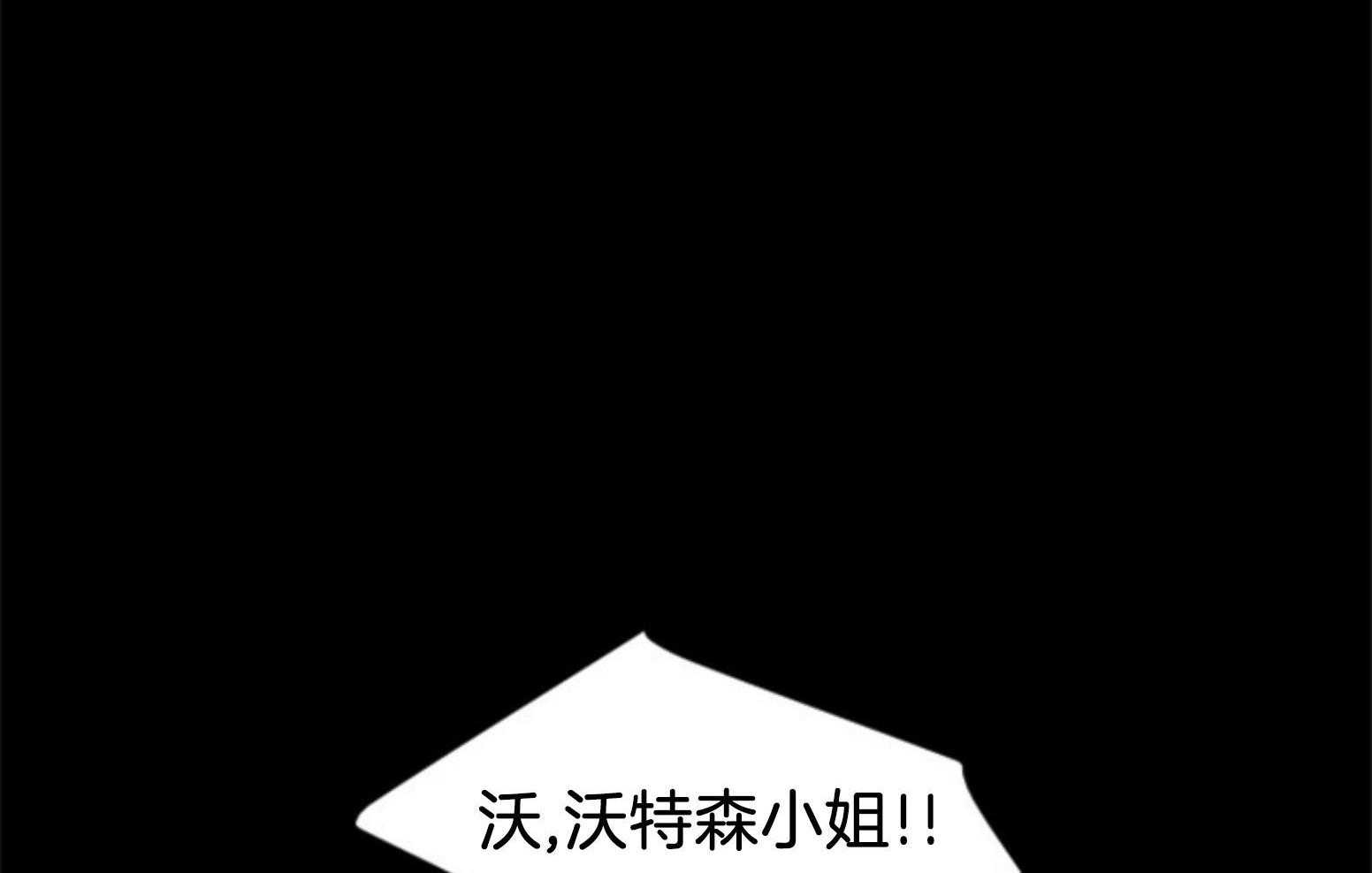 第107话_找回的记忆75