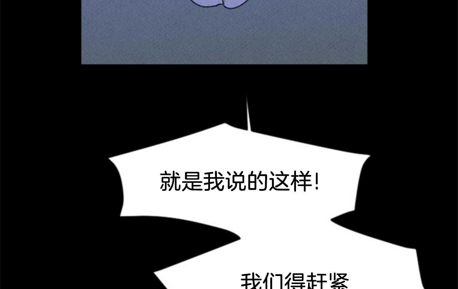 第107话_找回的记忆8