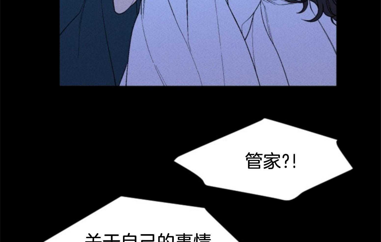 第107话_找回的记忆80