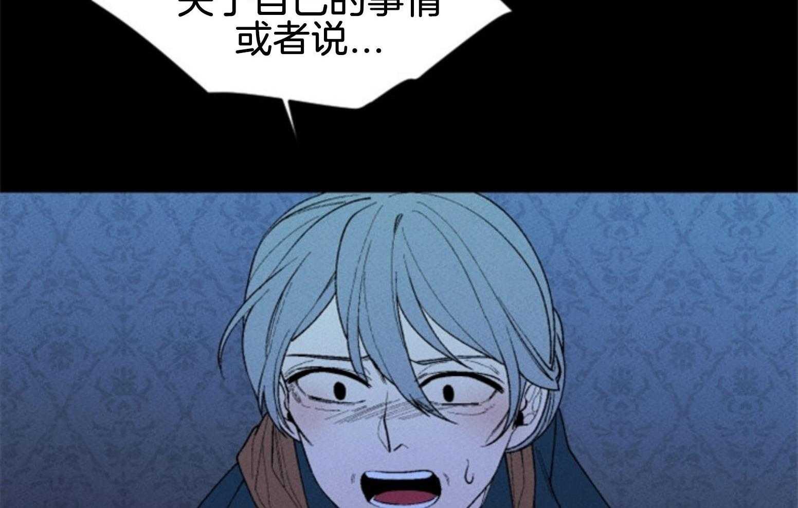 第107话_找回的记忆81