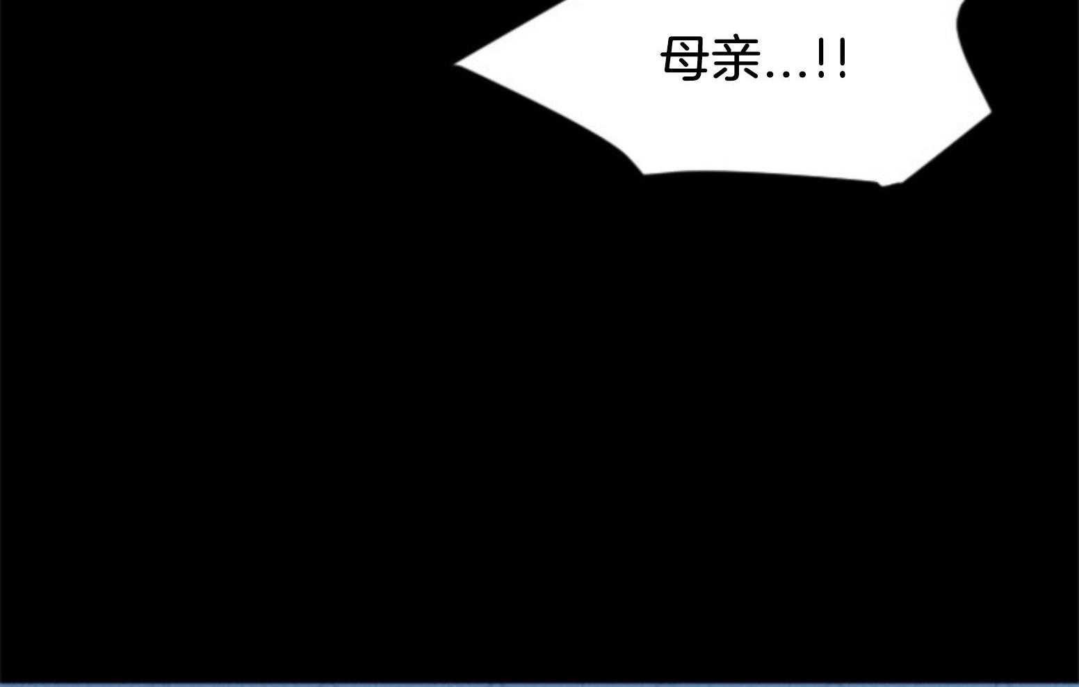第107话_找回的记忆83