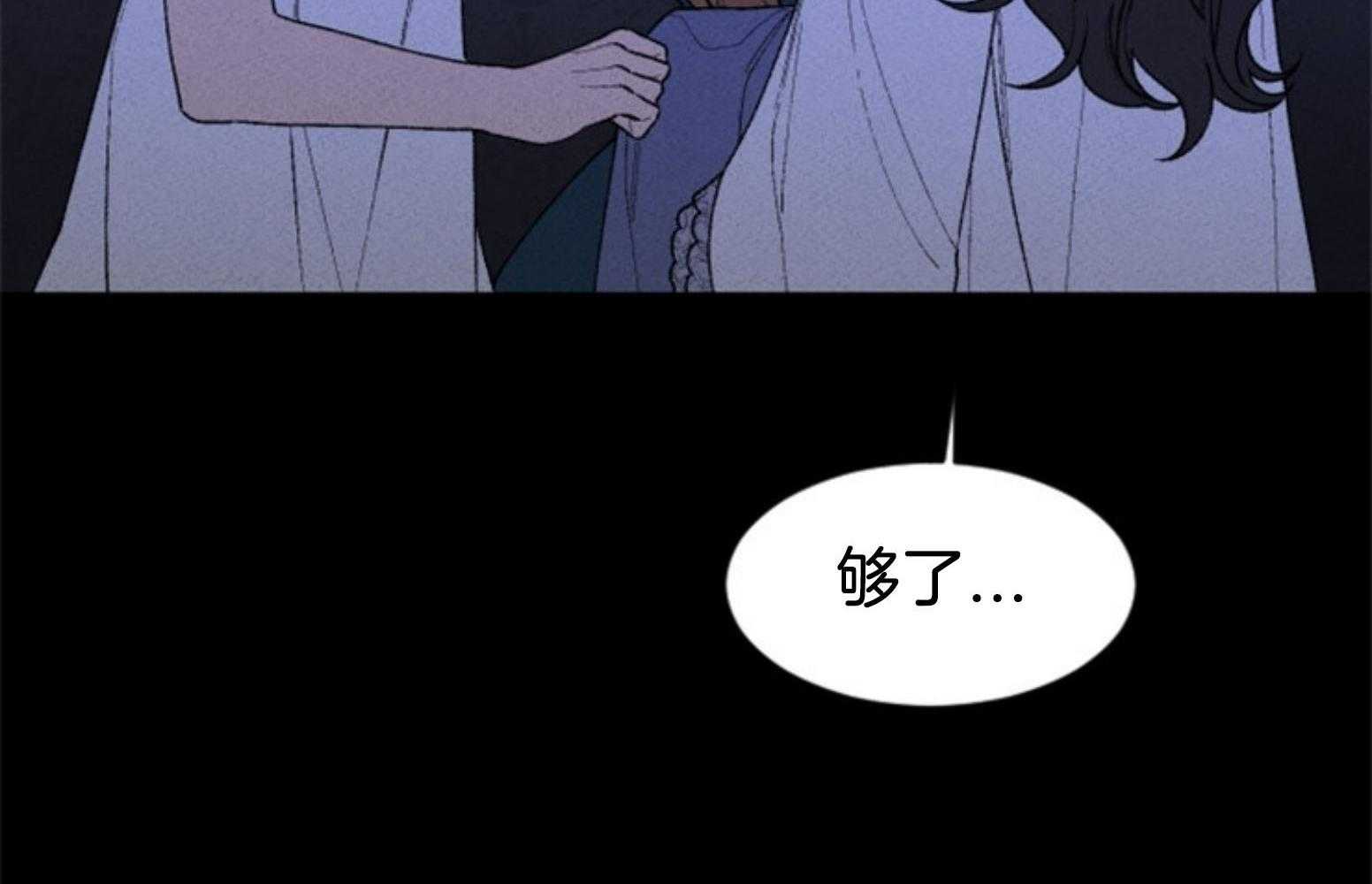第107话_找回的记忆85