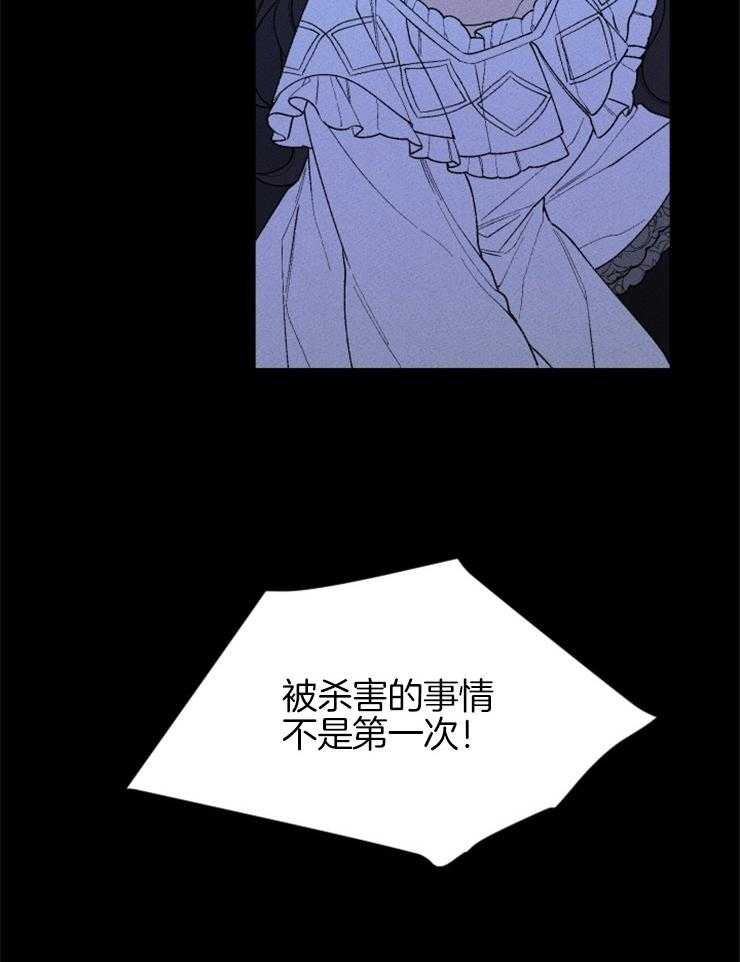 第106话_拉住她8