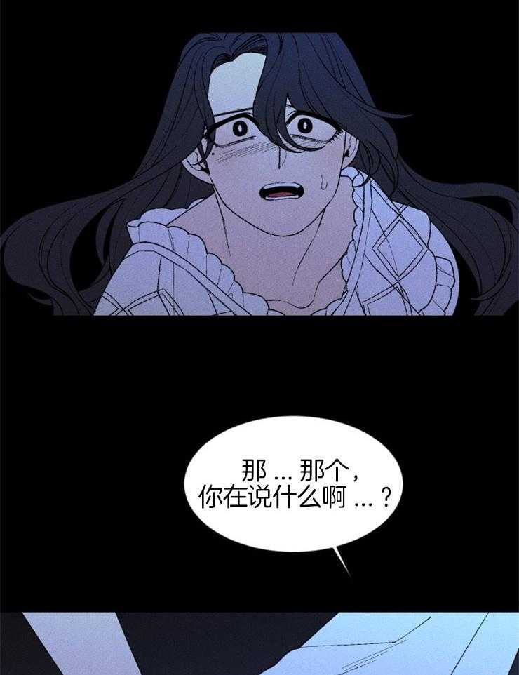 第106话_拉住她9