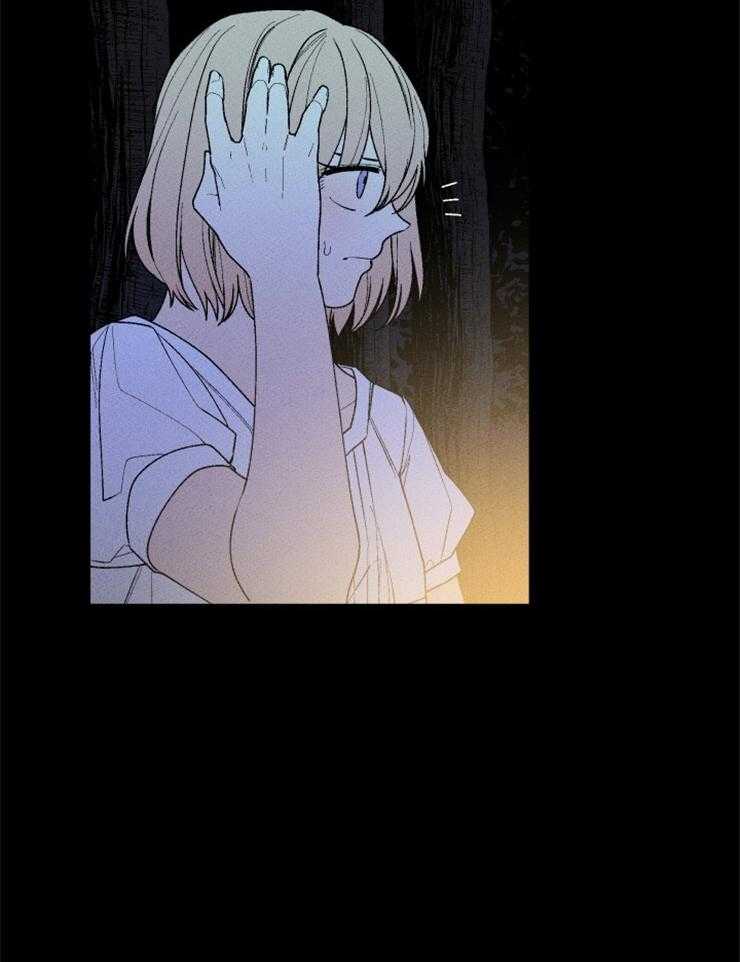 第105话_浮现的记忆10