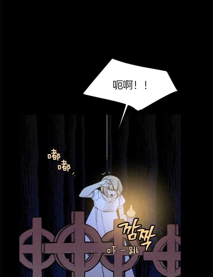 第105话_浮现的记忆12