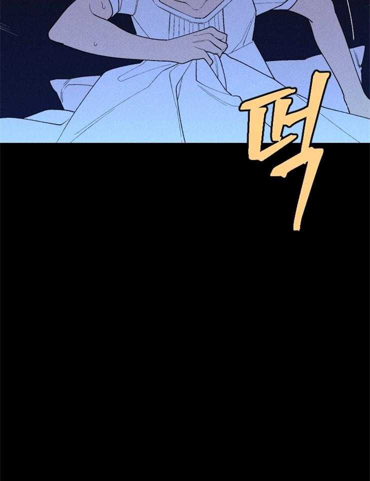 第105话_浮现的记忆29