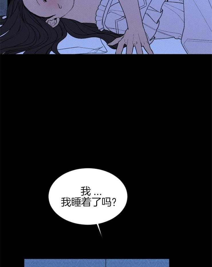 第105话_浮现的记忆37