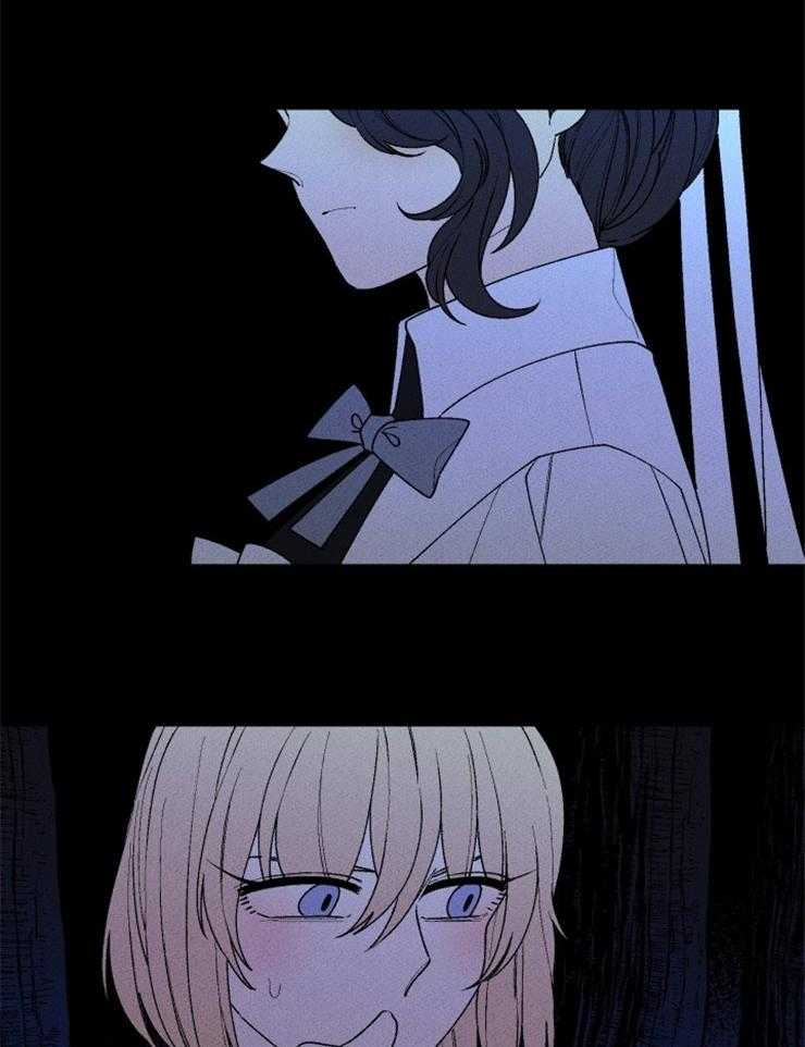 第105话_浮现的记忆6