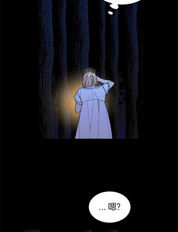 第105话_浮现的记忆9