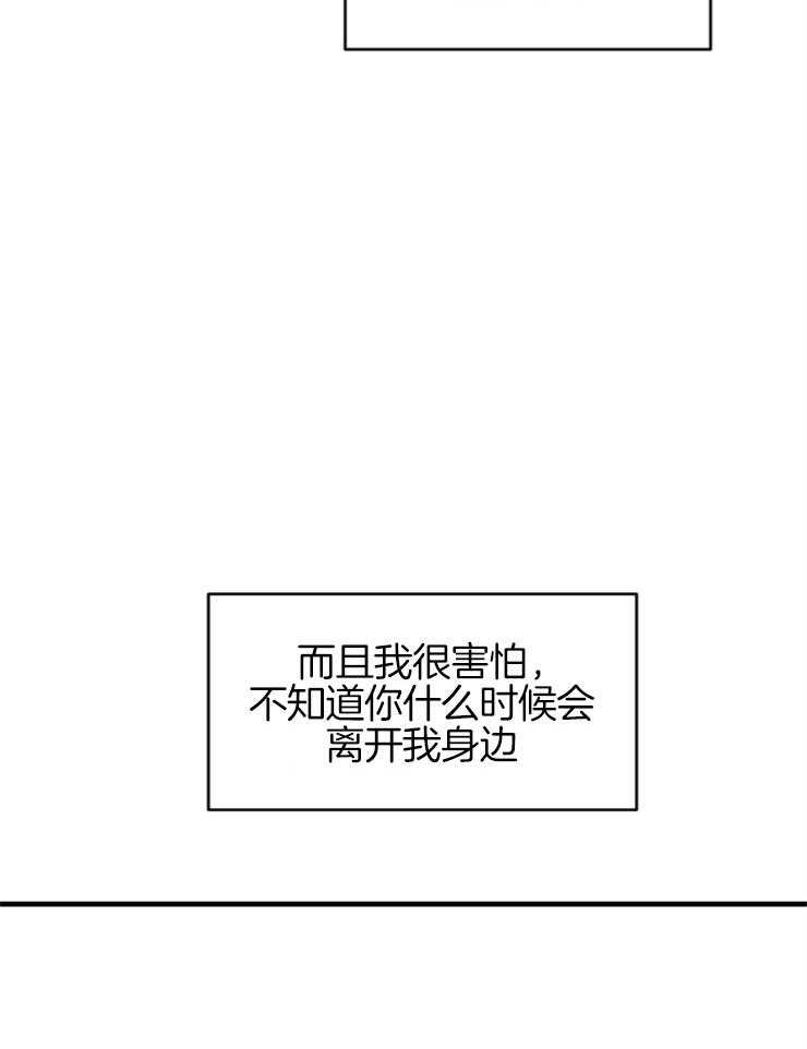 第104话_我们会想象到吗10