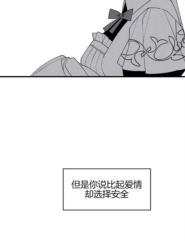 第104话_我们会想象到吗12