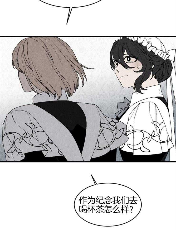 第104话_我们会想象到吗19