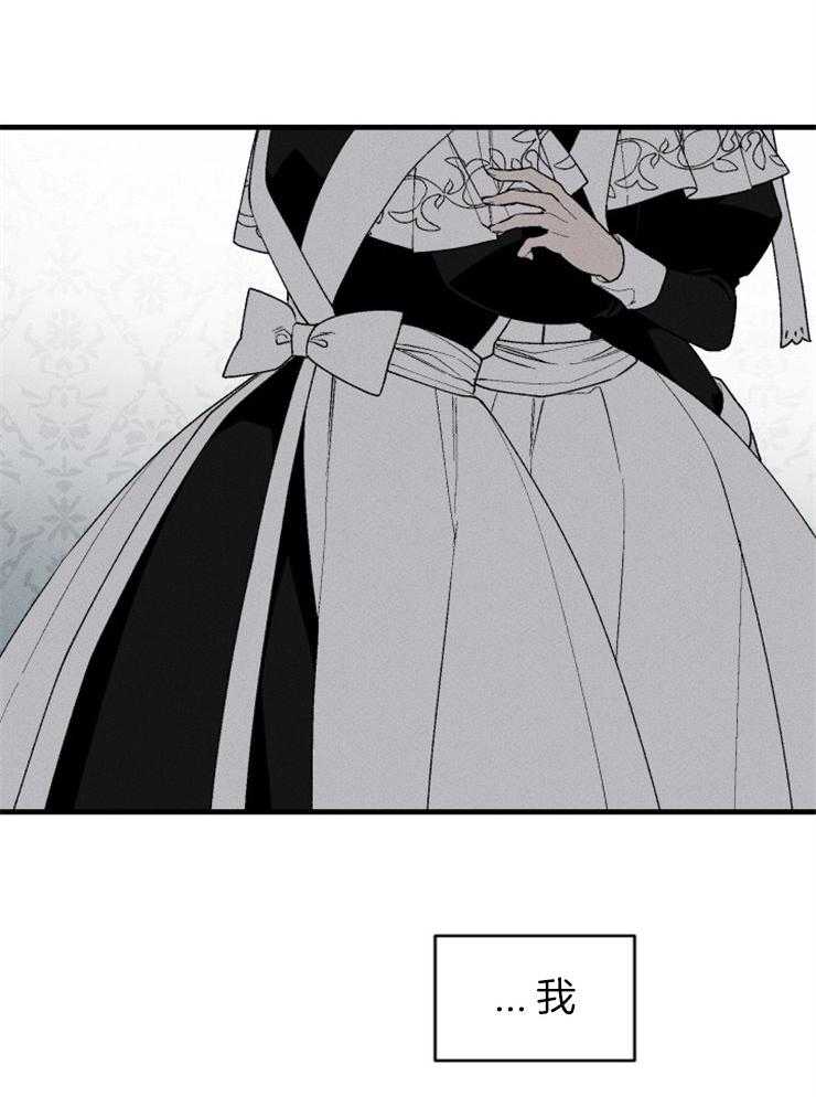 第104话_我们会想象到吗29