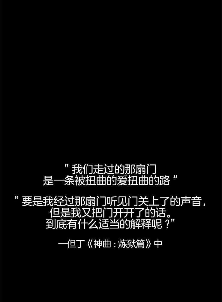第104话_我们会想象到吗37