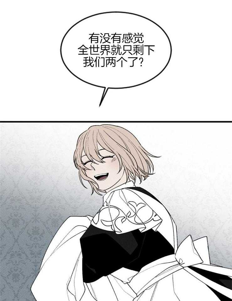 第104话_我们会想象到吗5