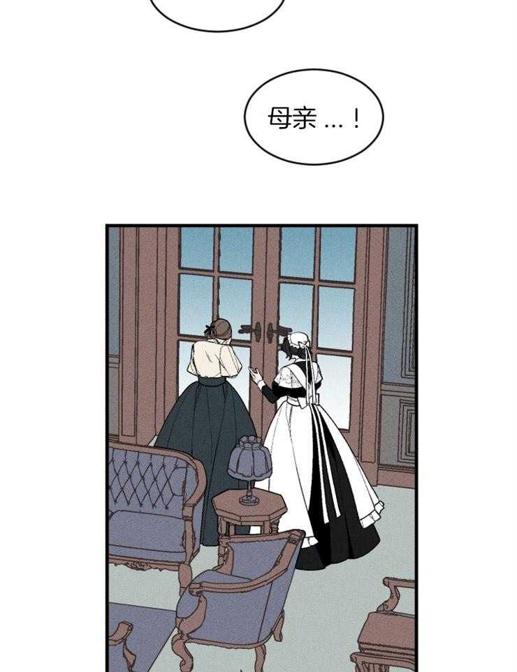 第103话_争吵12
