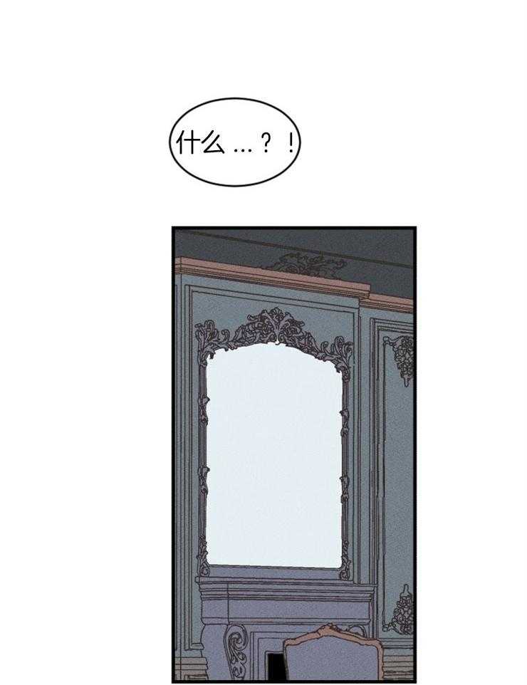 第103话_争吵19