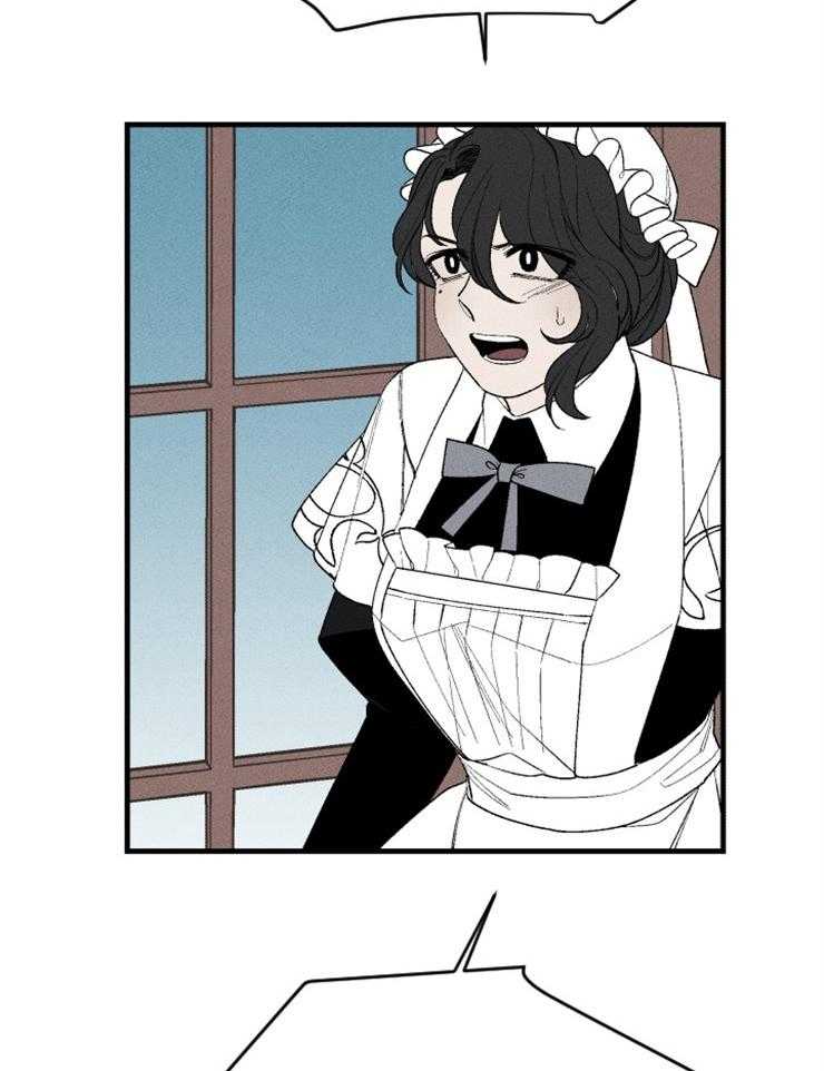 第103话_争吵26