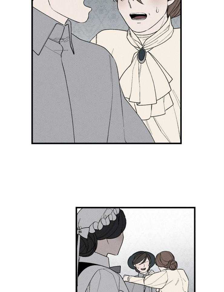 第103话_争吵36