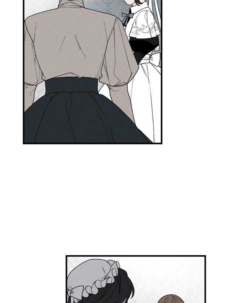 第103话_争吵43