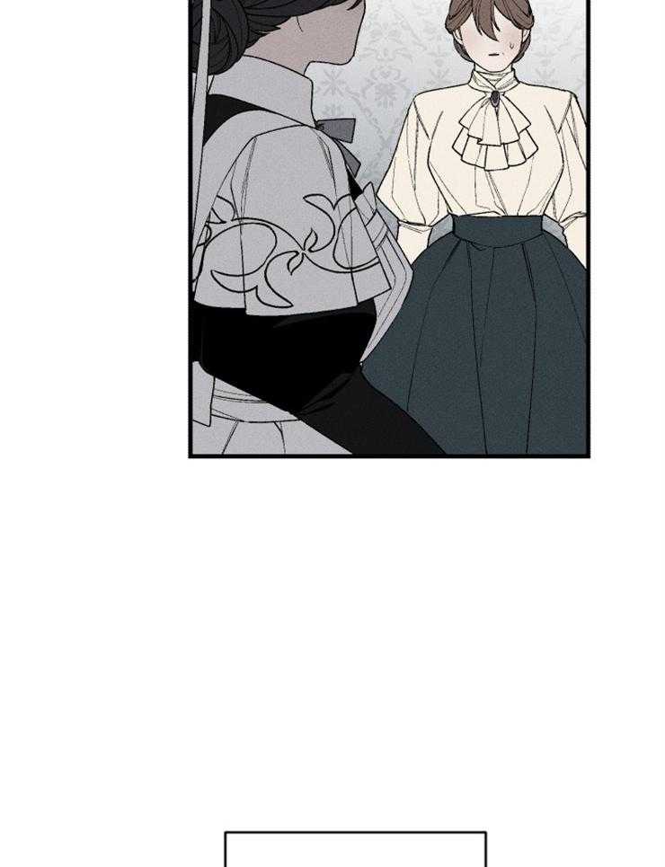 第103话_争吵44