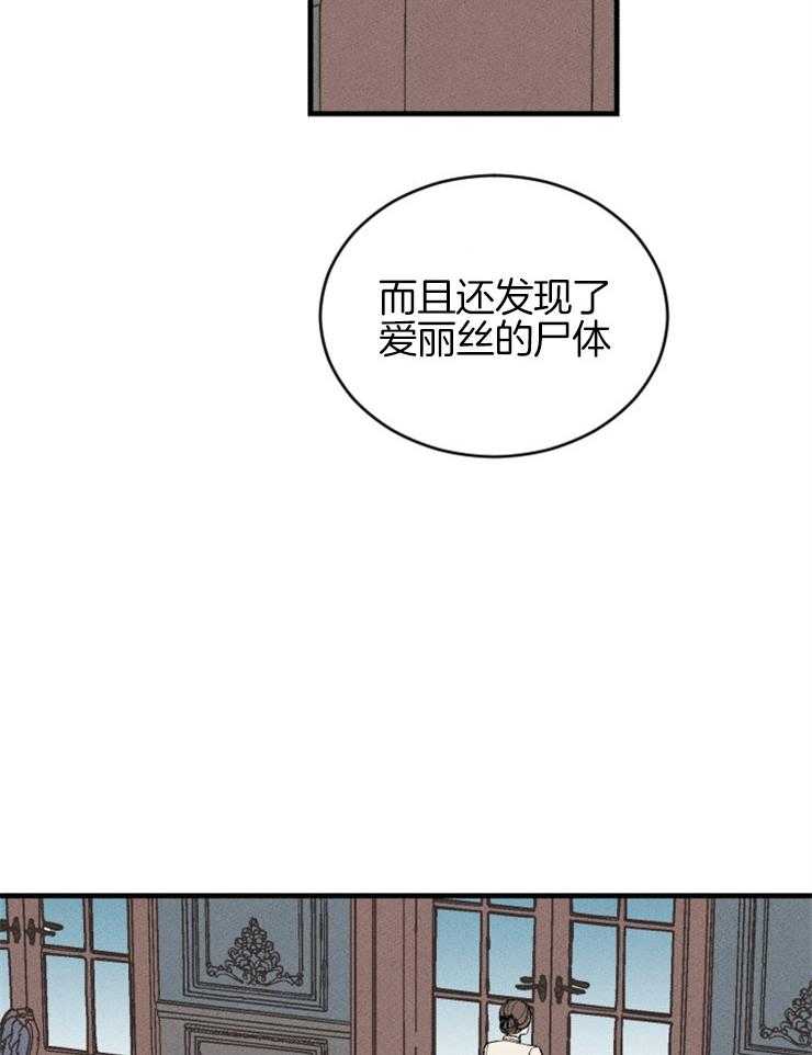 第103话_争吵6