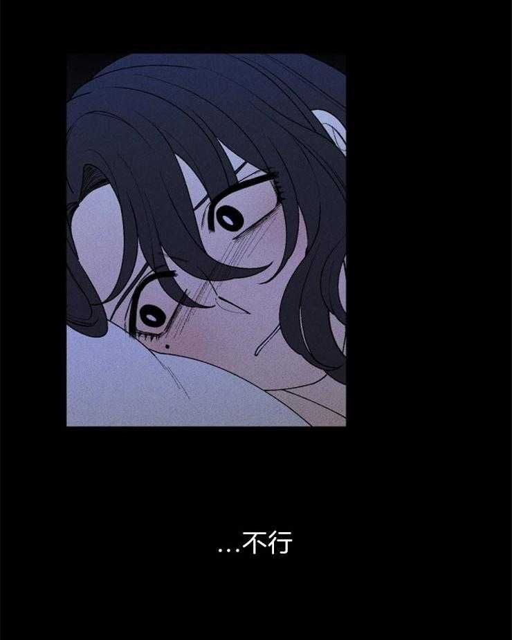 第102话_第一个失败0