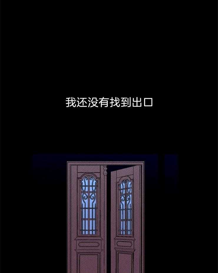 第102话_第一个失败1