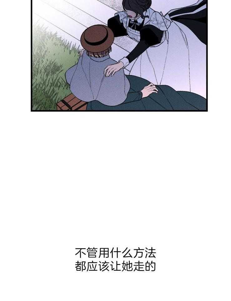 第102话_第一个失败10