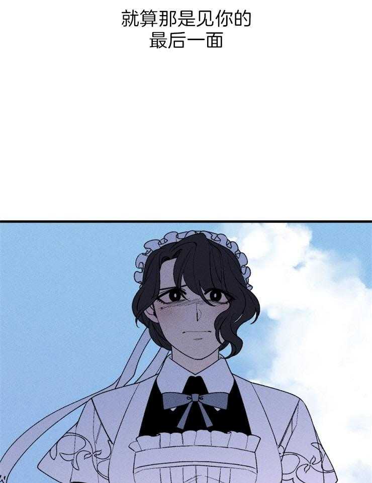 第102话_第一个失败13