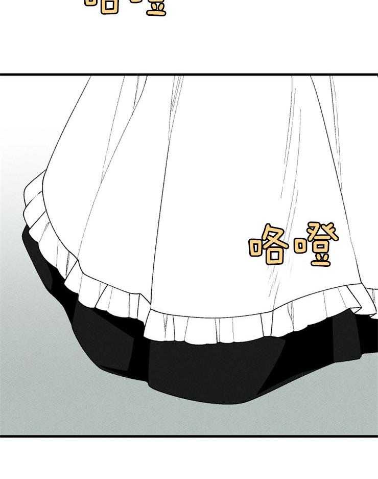 第102话_第一个失败31