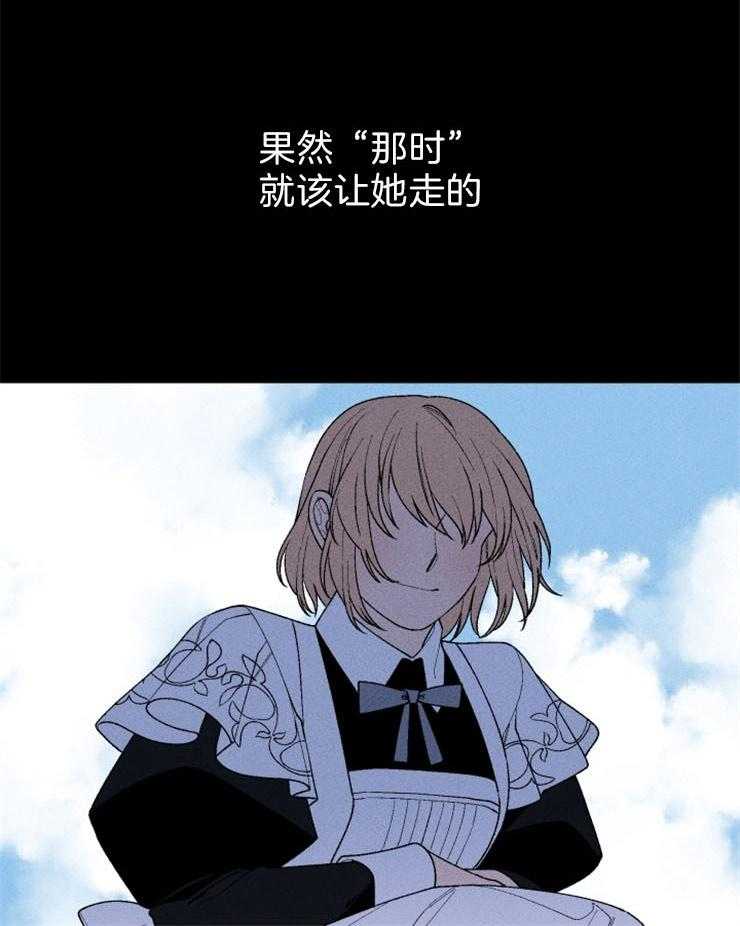 第102话_第一个失败8