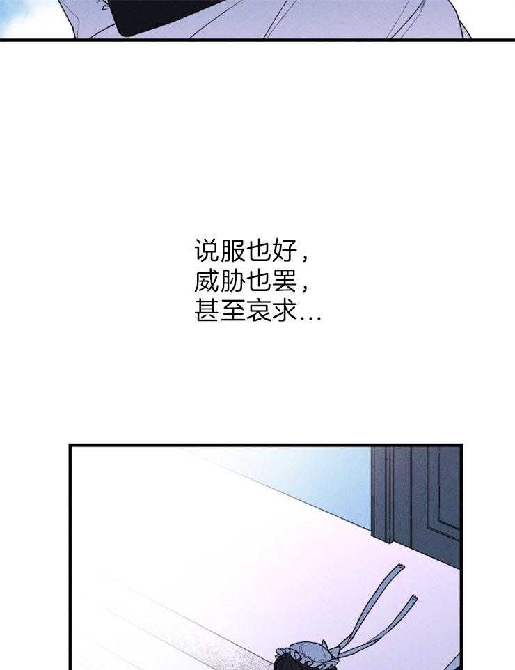 第102话_第一个失败9