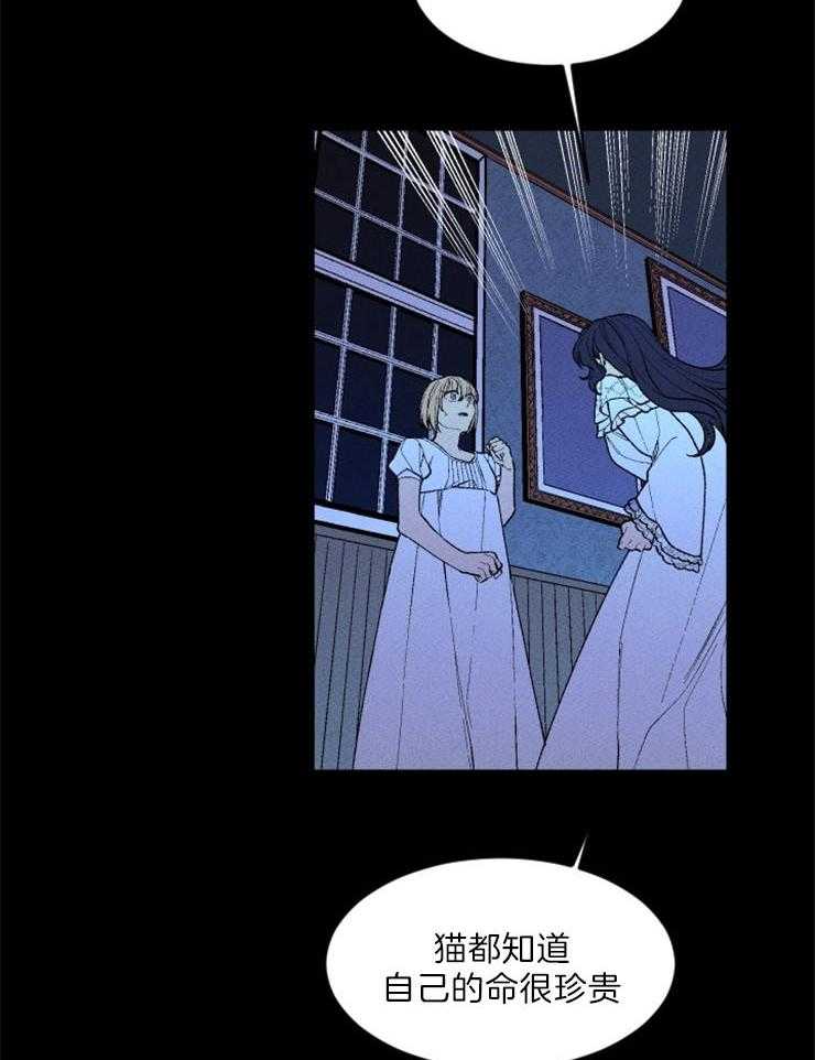第101话_无力10