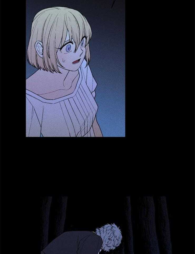 第101话_无力13