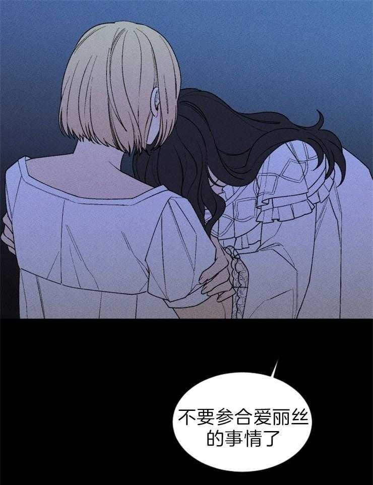 第101话_无力17