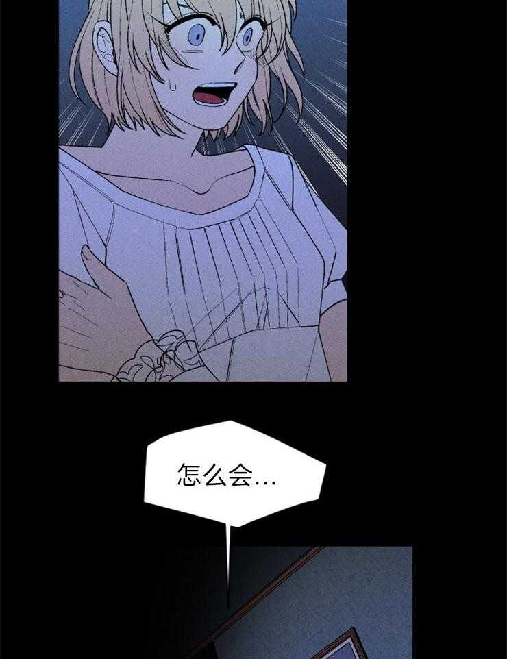 第101话_无力23