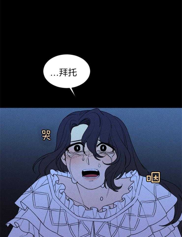 第101话_无力25