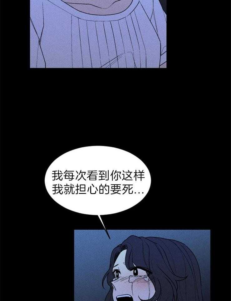 第101话_无力27