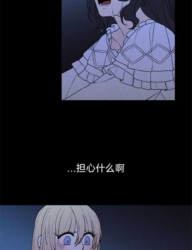 第101话_无力28