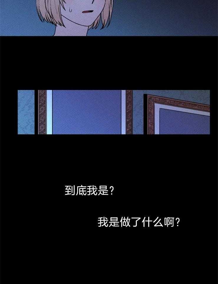 第101话_无力29