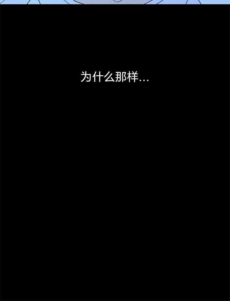第101话_无力33