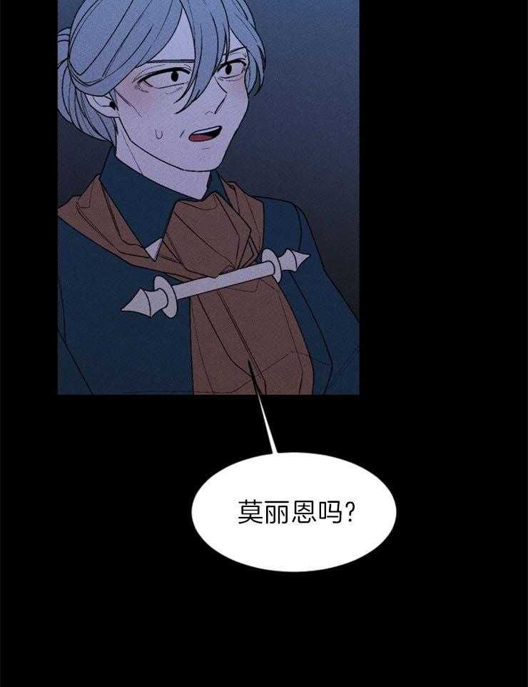 第100话_变数导致失败13