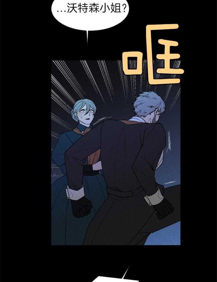 第100话_变数导致失败18