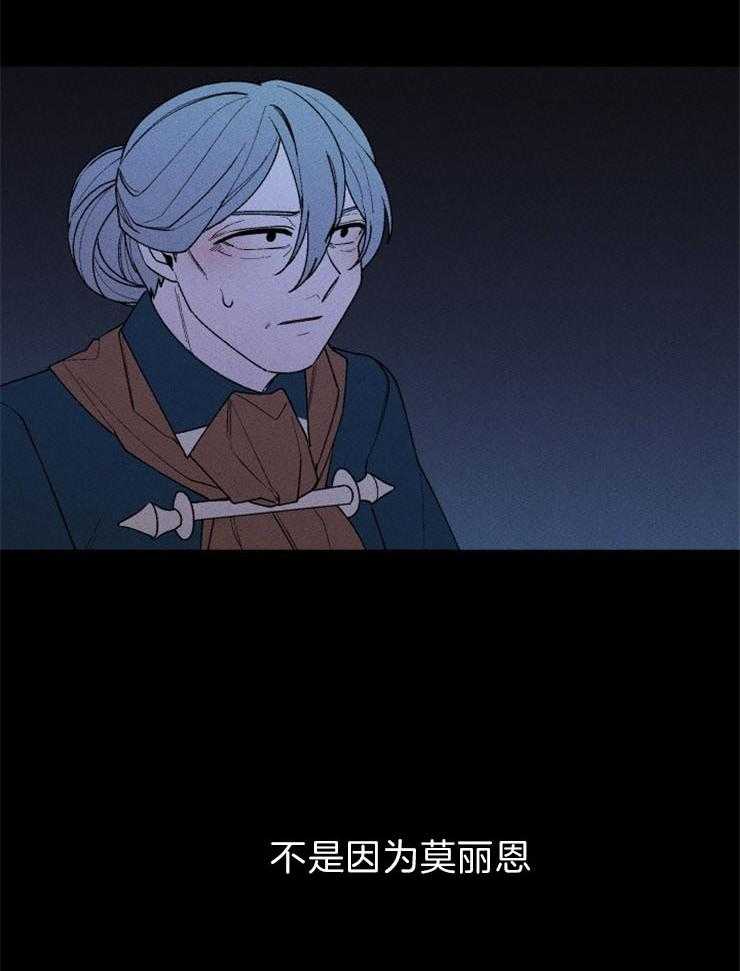 第100话_变数导致失败25