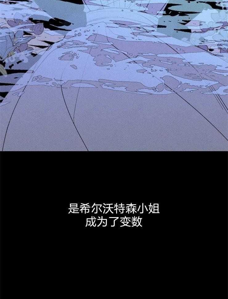 第100话_变数导致失败27