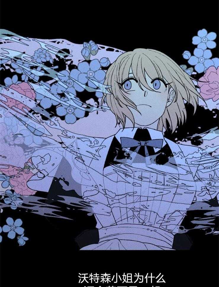 第100话_变数导致失败28