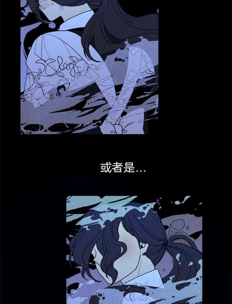 第100话_变数导致失败31